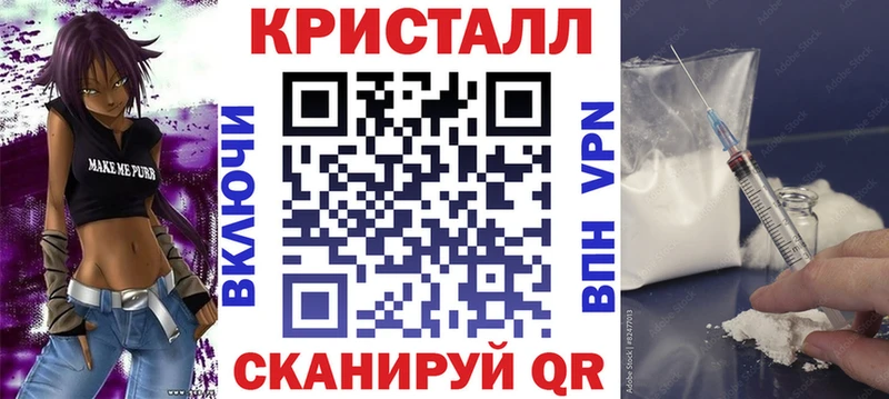 Амфетамин 97% Вологда