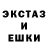 Первитин пудра Valerka Bublik