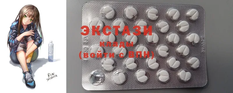 Ecstasy XTC  Вологда 