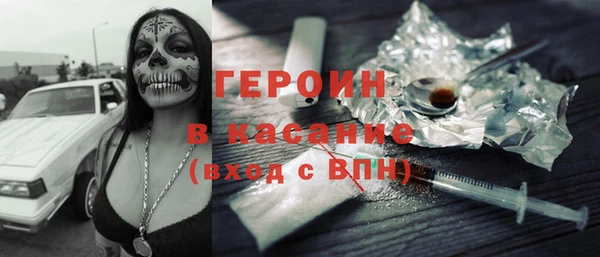 мдпв Лиски