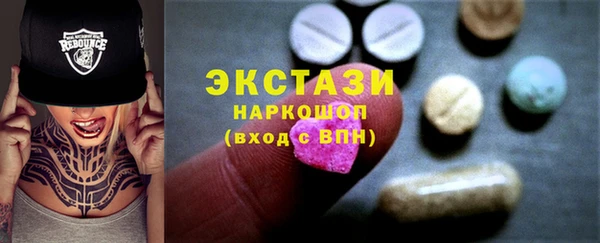 прущие грибы Липки