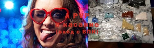 мдпв Лиски