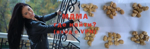 прущие грибы Липки