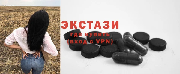 прущие грибы Липки