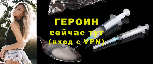 мдпв Лиски