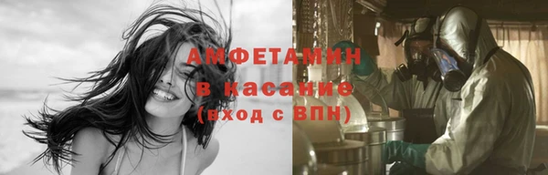 прущая мука Санкт-Петербург