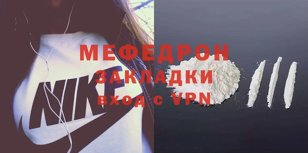 прущие грибы Липки