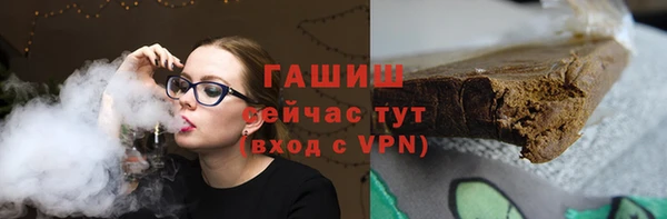 прущие грибы Липки