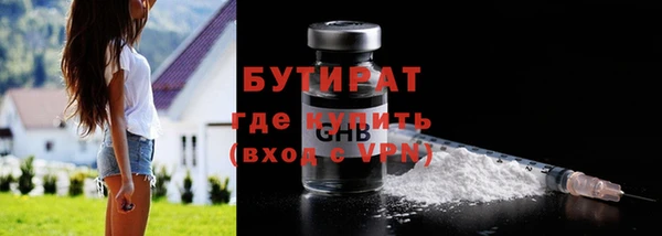 мдпв Лиски