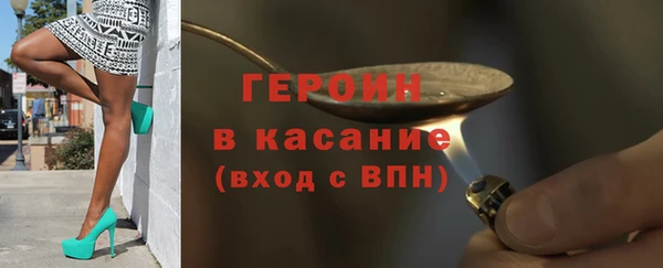 кокс Верея