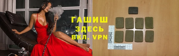 прущие грибы Липки