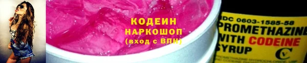 кокс Верея