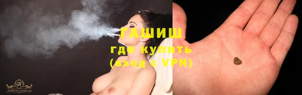 прущие грибы Липки