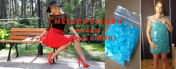 мдпв Лиски