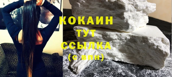 прущая мука Санкт-Петербург