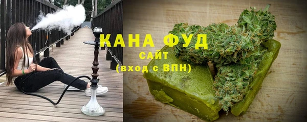 каннабис Верхний Тагил