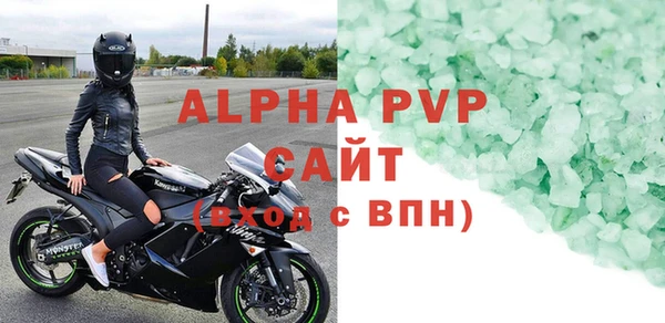 прущие грибы Липки