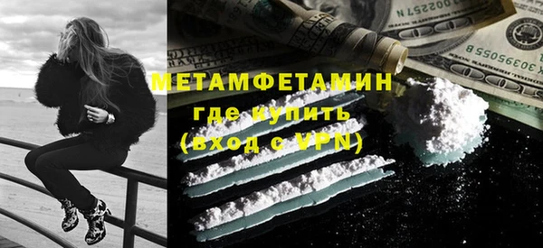 дживик Лабытнанги