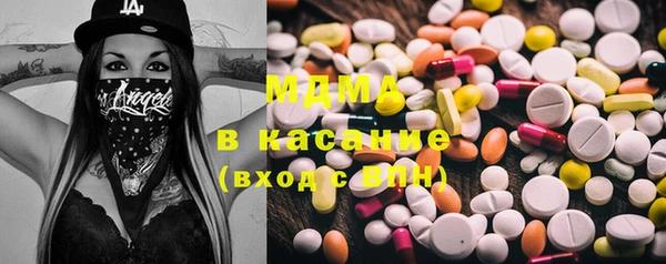 прущие грибы Липки