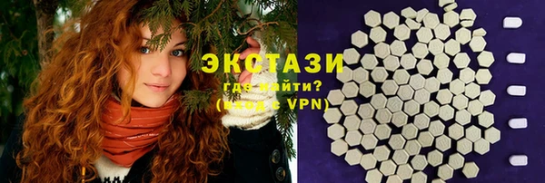 мдпв Лиски