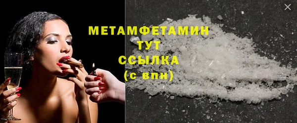 прущие грибы Липки