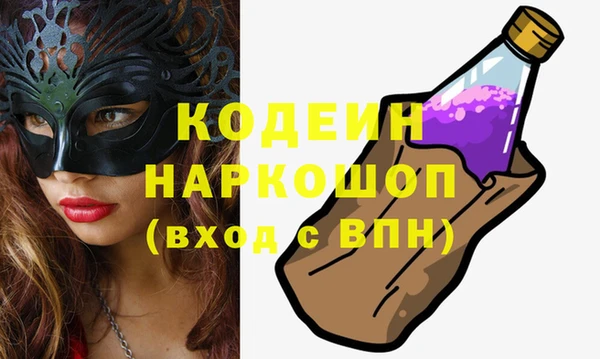 прущие грибы Липки