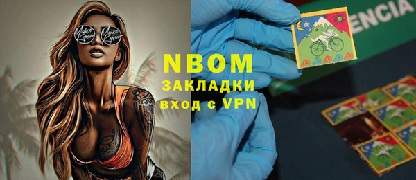прущие грибы Липки