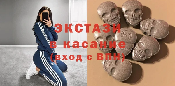 мдпв Лиски