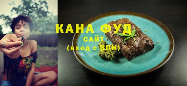 мдпв Лиски