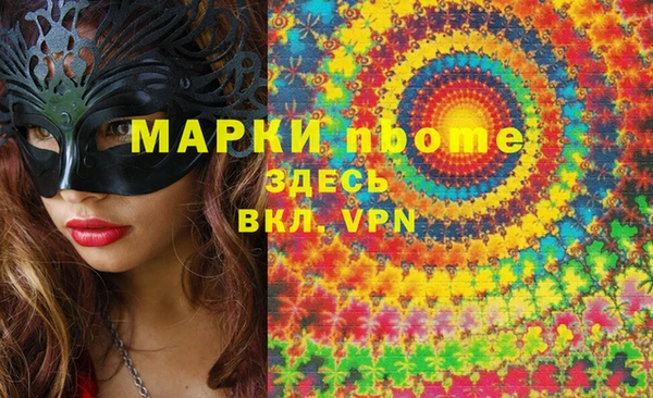 мдпв Лиски