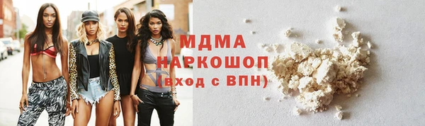 мдпв Лиски