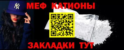 спиды Канаш