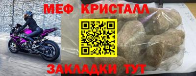 спиды Канаш