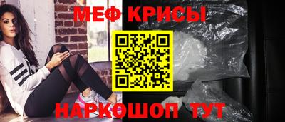 герыч Кандалакша