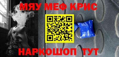 твердый Камышлов