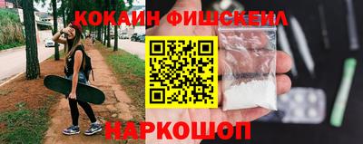 твердый Камышлов