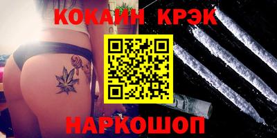спиды Канаш