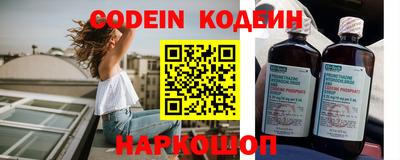 спиды Канаш