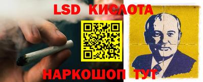 спиды Канаш