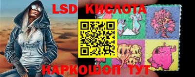 герыч Кандалакша