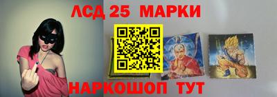 спиды Канаш
