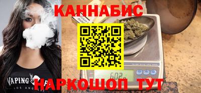 спиды Канаш