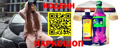 спиды Канаш