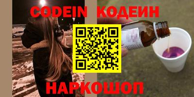 твердый Камышлов