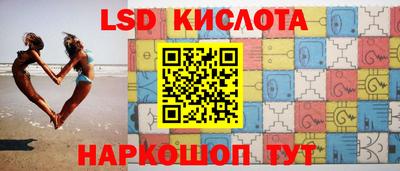 спиды Канаш