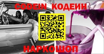 спиды Канаш