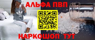 твердый Камышлов