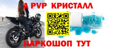 твердый Камышлов