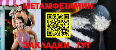герыч Кандалакша