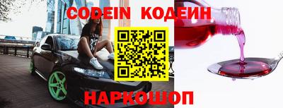 герыч Кандалакша